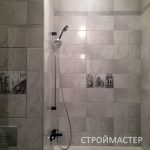 Ремонт санузла Томск